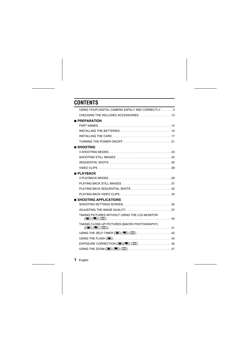 Fisher VPC-R1 User Manual | Page 6 / 87