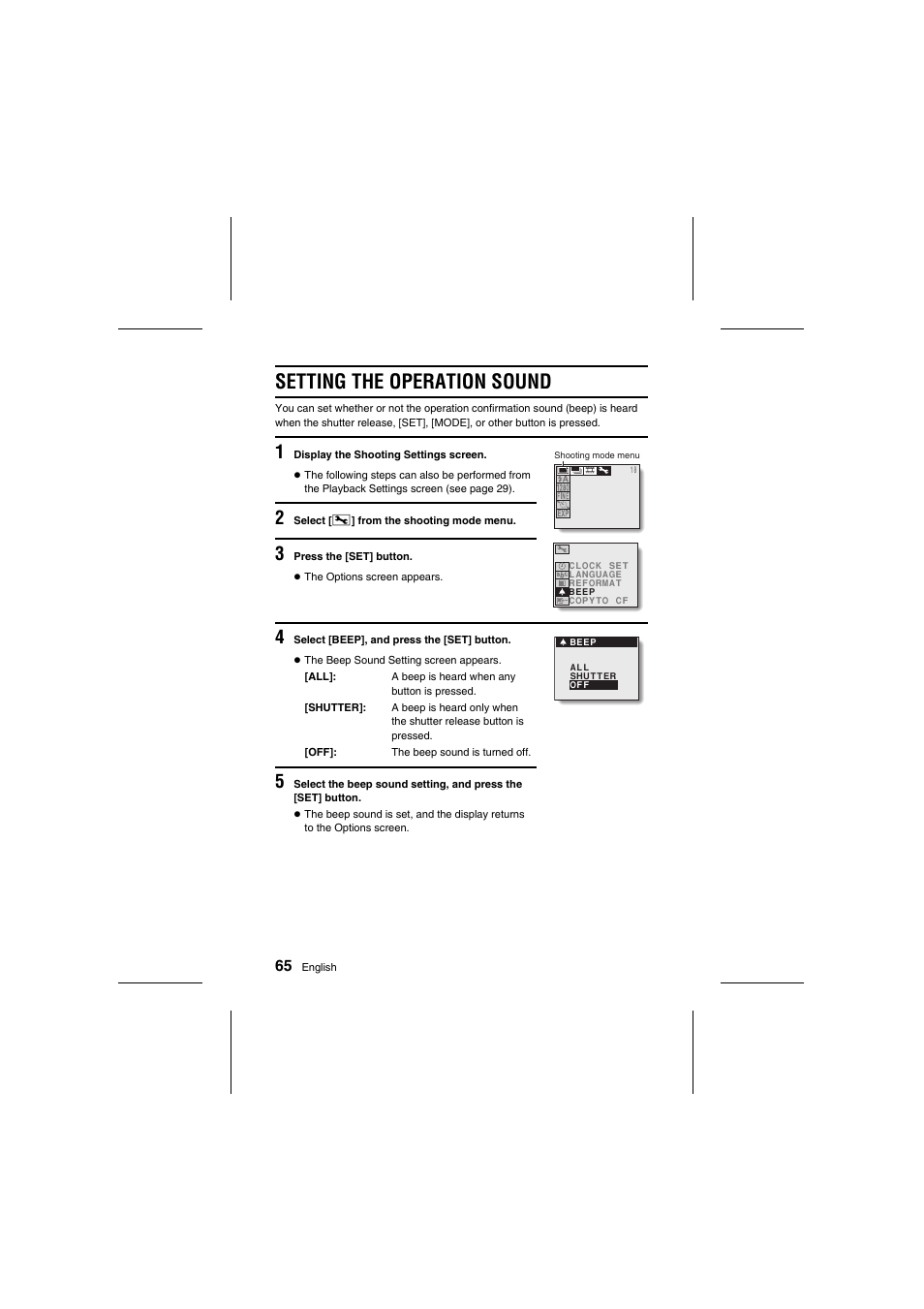 Setting the operation sound | Fisher VPC-R1 User Manual | Page 70 / 87