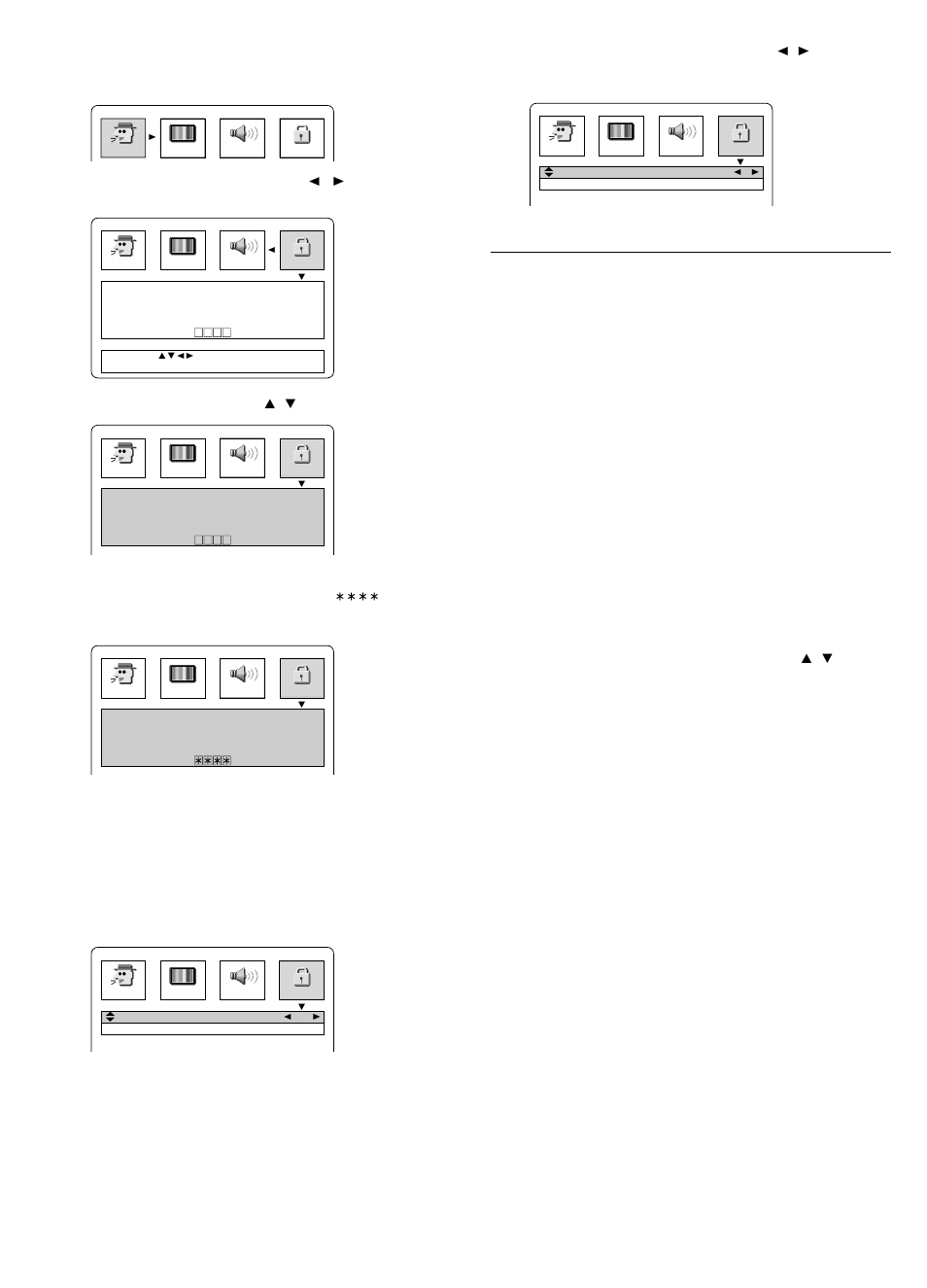 Nl-22 de kinderbeveiliging instellen | Fisher DC-TS960WL User Manual | Page 119 / 240