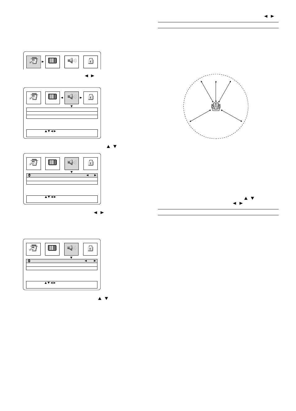 S-21, Ändra ljudinställning | Fisher DC-TS960WL User Manual | Page 146 / 240