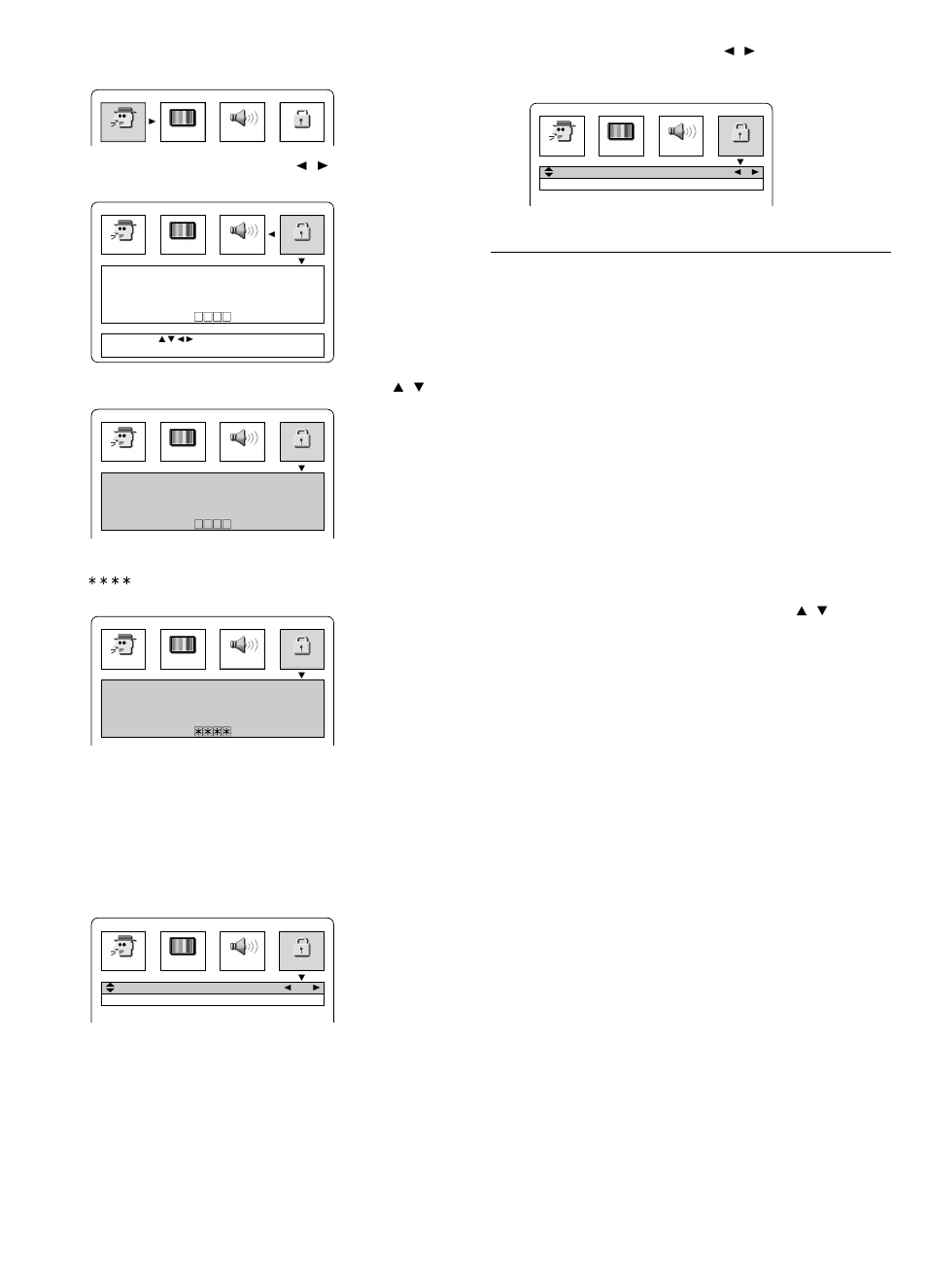 S-22, Ändra inställning för föräldralås | Fisher DC-TS960WL User Manual | Page 147 / 240