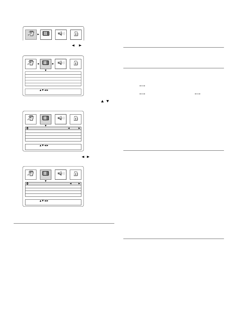 I-20, Impostazione della visualizzazione | Fisher DC-TS960WL User Manual | Page 173 / 240