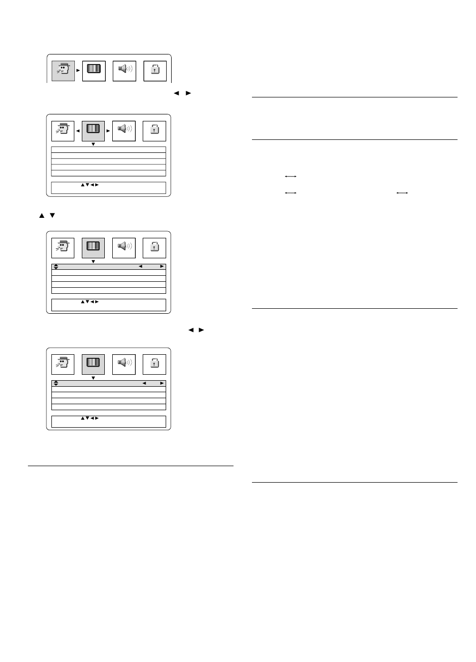 E-20, Cambiar la configuración de la pantalla | Fisher DC-TS960WL User Manual | Page 203 / 240