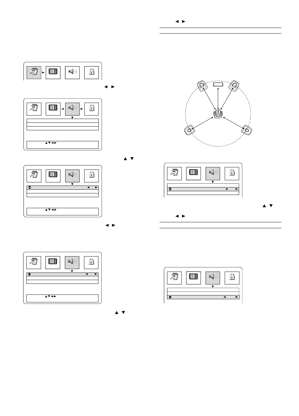 E-21, Cambiar la configuración de audio, D1 d2 d3 d3 | Fisher DC-TS960WL User Manual | Page 204 / 240