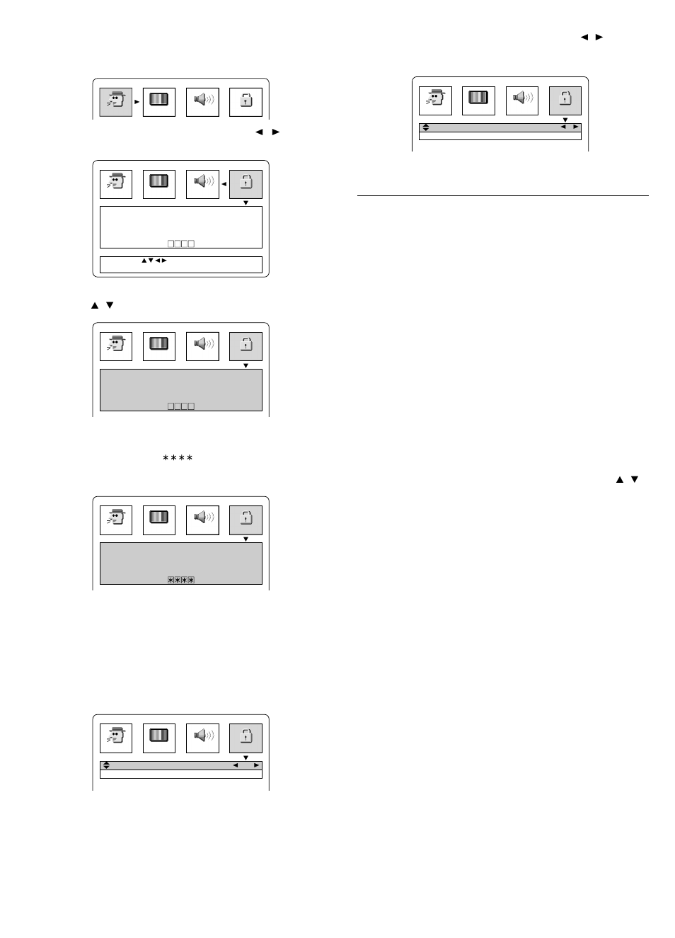 E-22, Cambiar la configuración del bloqueo paterno | Fisher DC-TS960WL User Manual | Page 205 / 240