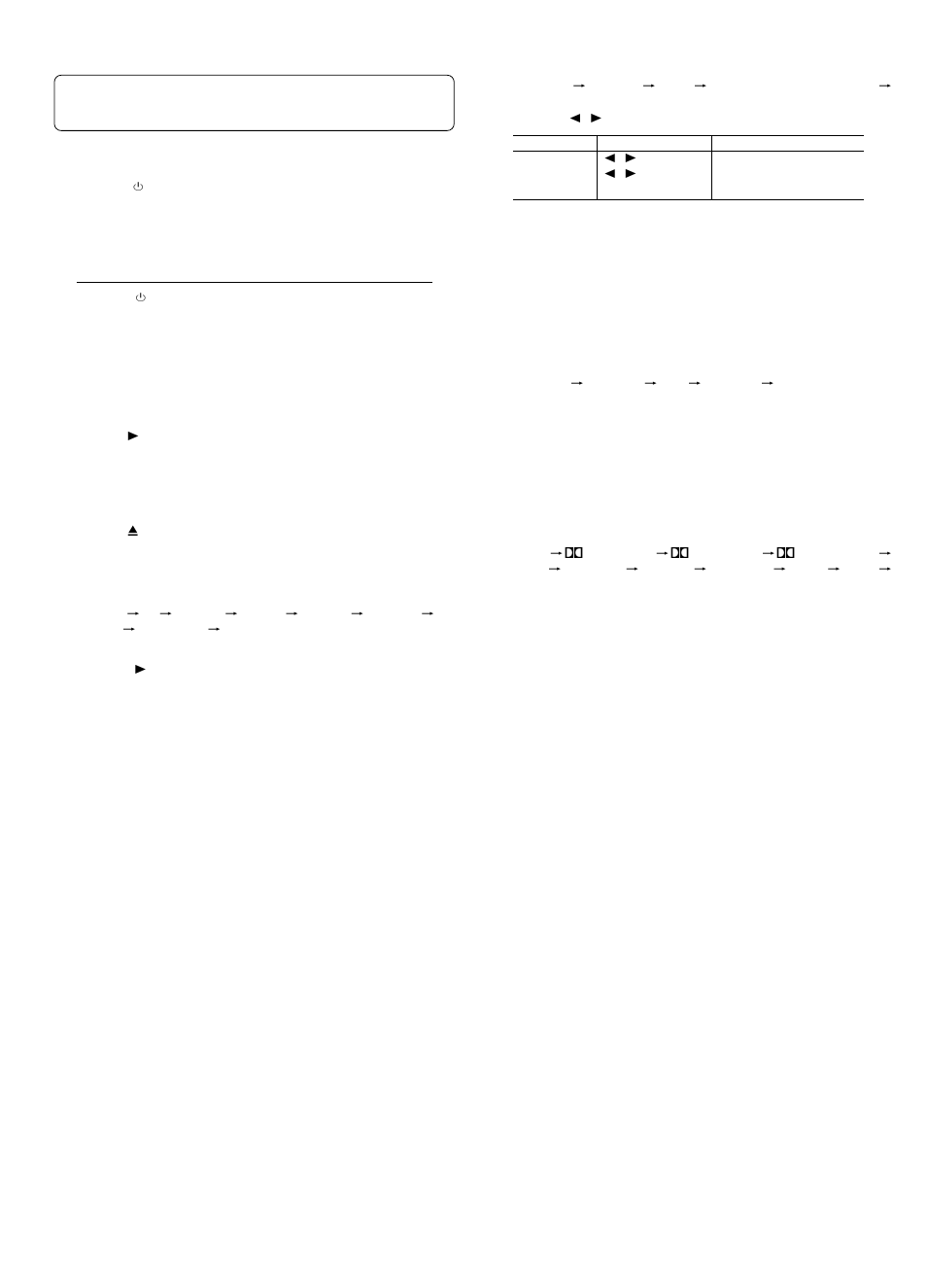 Common operation | Fisher DC-TS960WL User Manual | Page 21 / 240