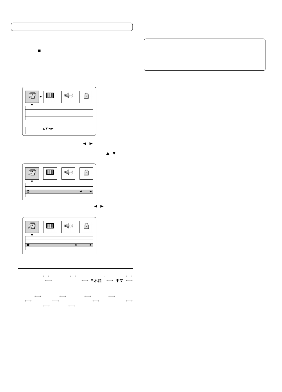 Changing the initial settings [dvd, Gb-19, Changing the language setting | Fisher DC-TS960WL User Manual | Page 32 / 240