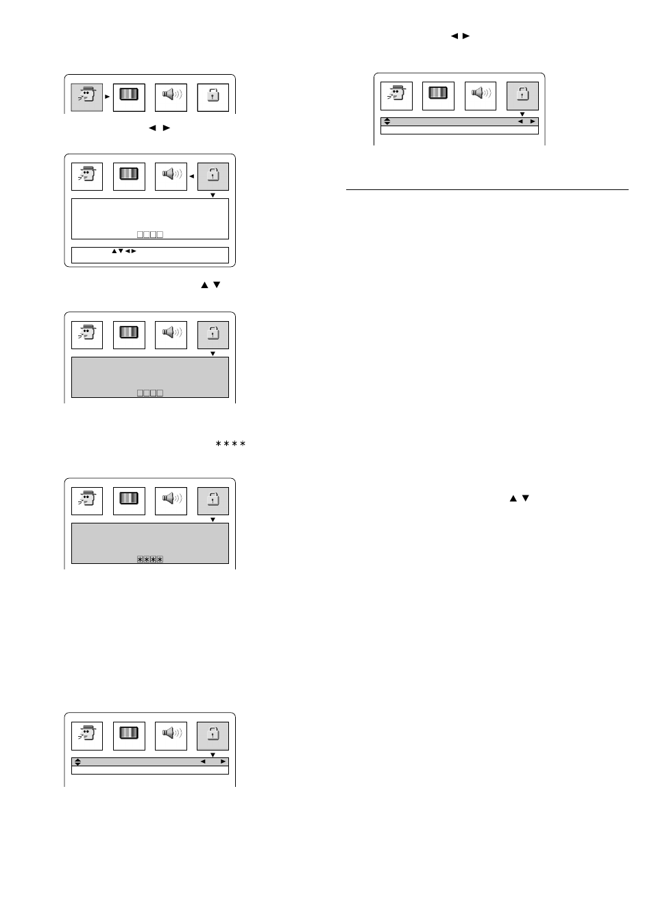 D-22, Einstellen der kindersicherung | Fisher DC-TS960WL User Manual | Page 63 / 240