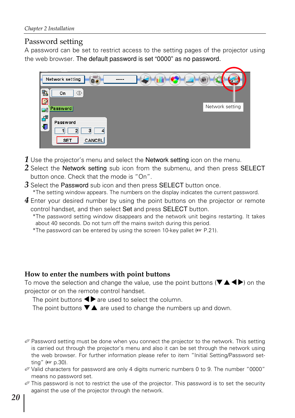 Password setting | Fisher PJ-Net User Manual | Page 20 / 114