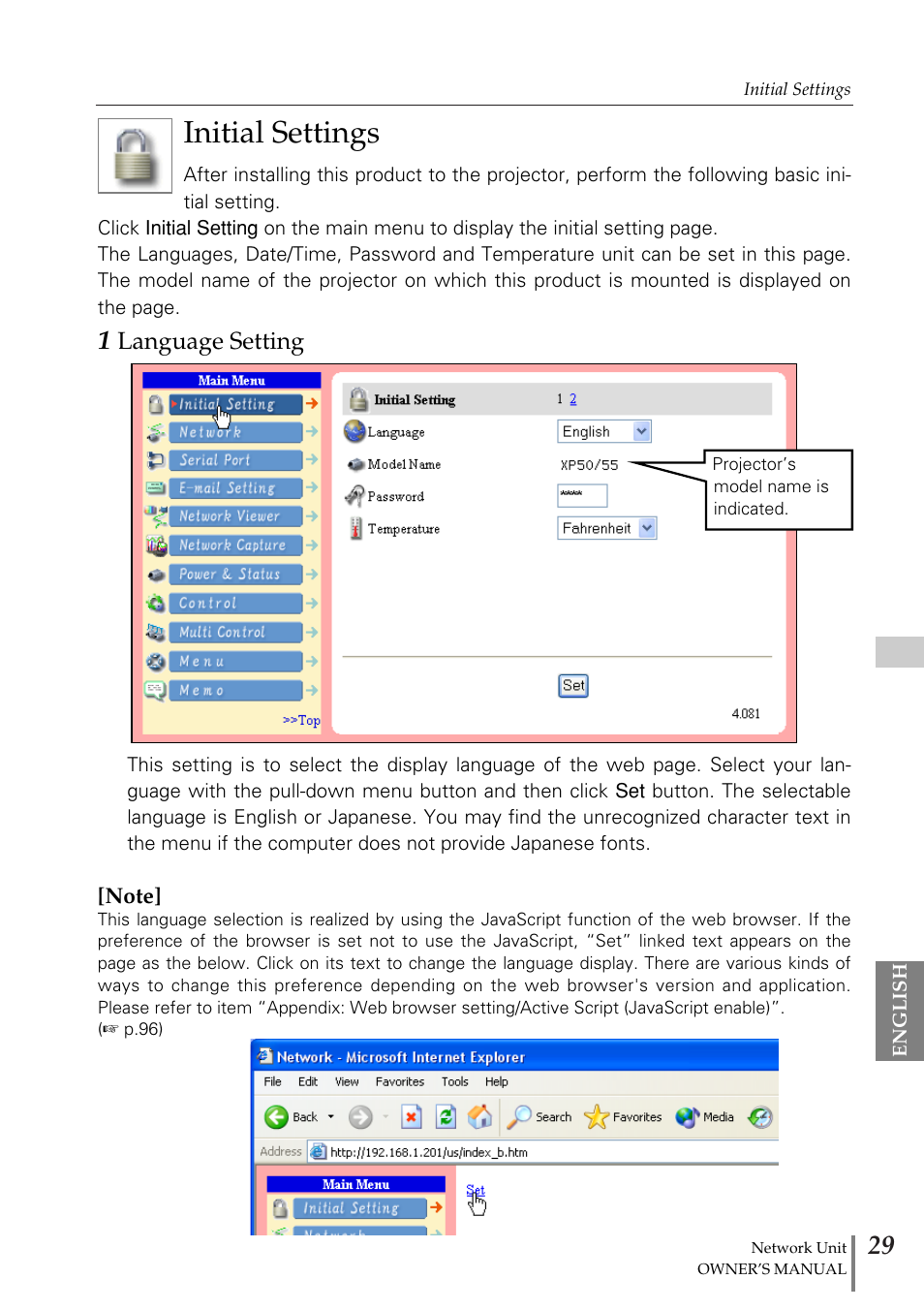 Initial settings, 1 language setting | Fisher PJ-Net User Manual | Page 29 / 114