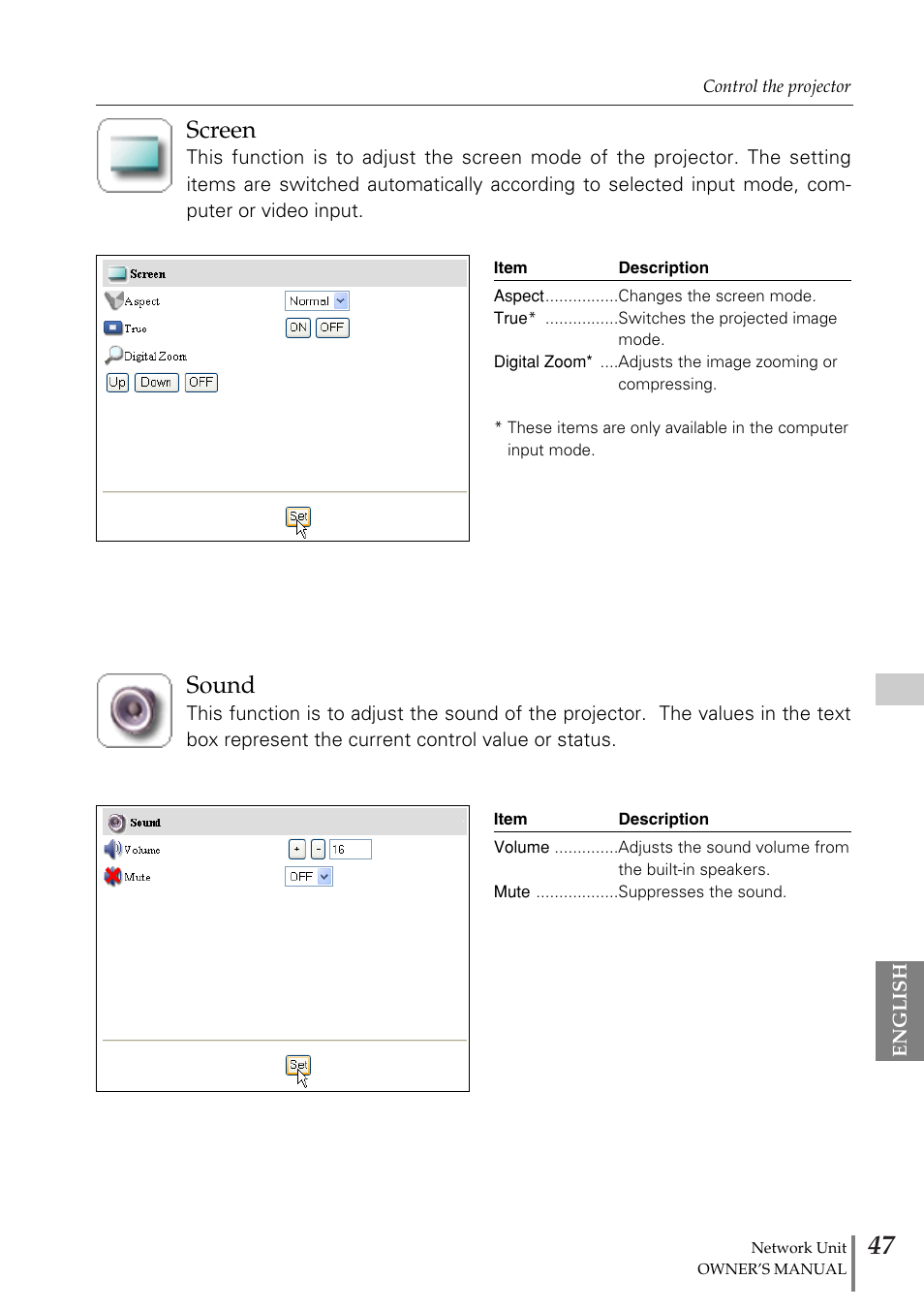 Screen, Sound, Screen sound | Fisher PJ-Net User Manual | Page 47 / 114