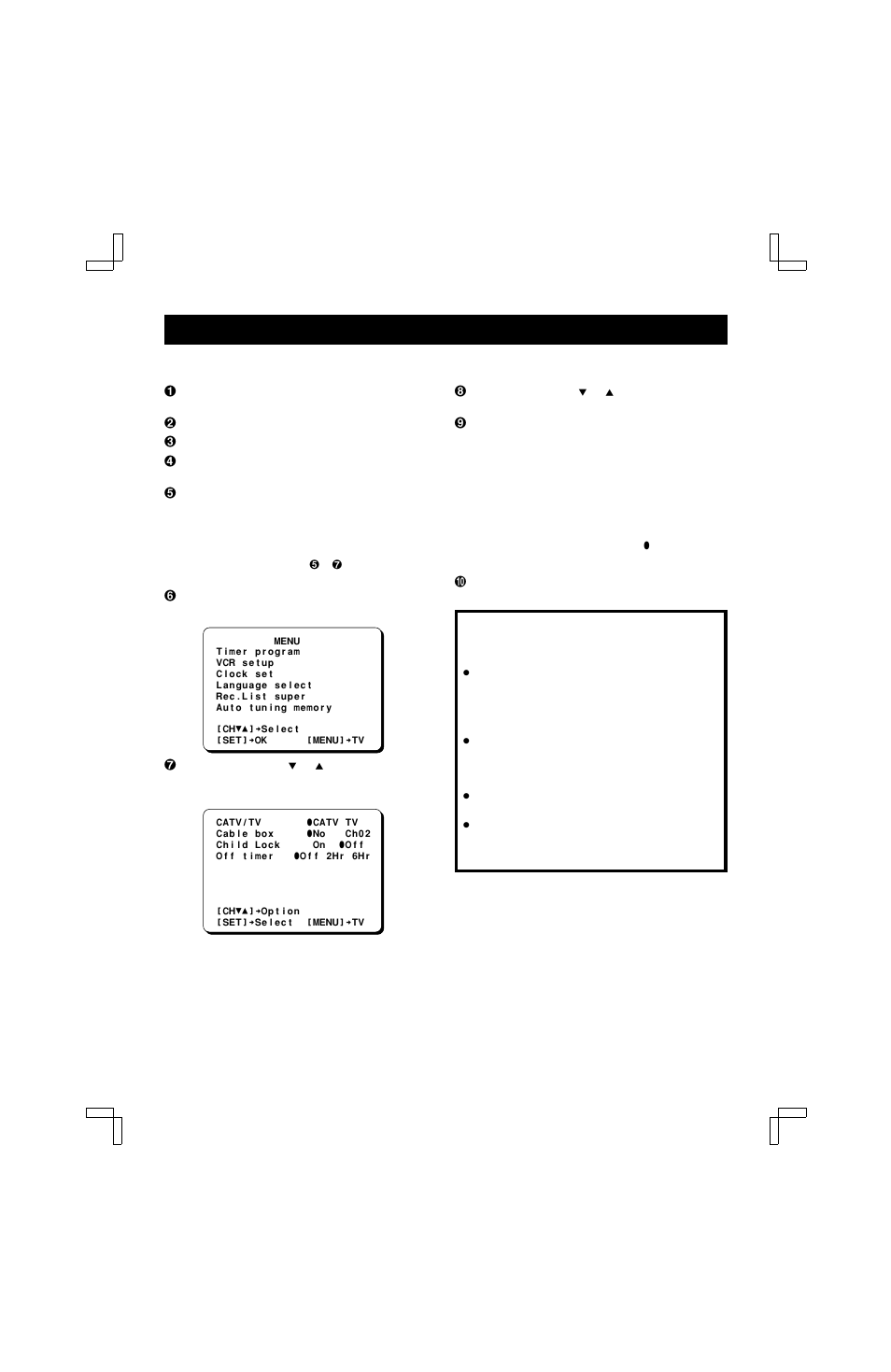 Fisher FVH-E439 User Manual | Page 13 / 40
