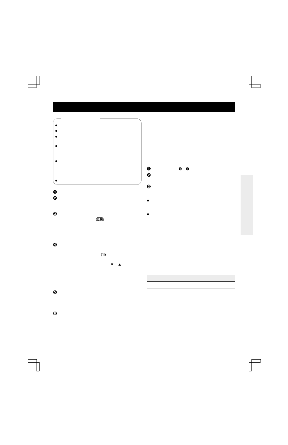 Recording | Fisher FVH-E439 User Manual | Page 25 / 40