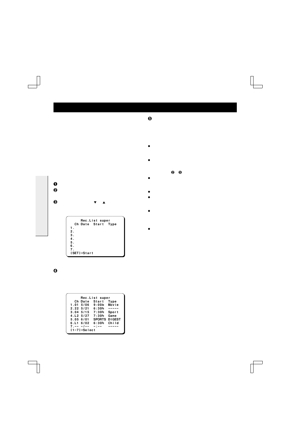 Rec. list super | Fisher FVH-E439 User Manual | Page 26 / 40