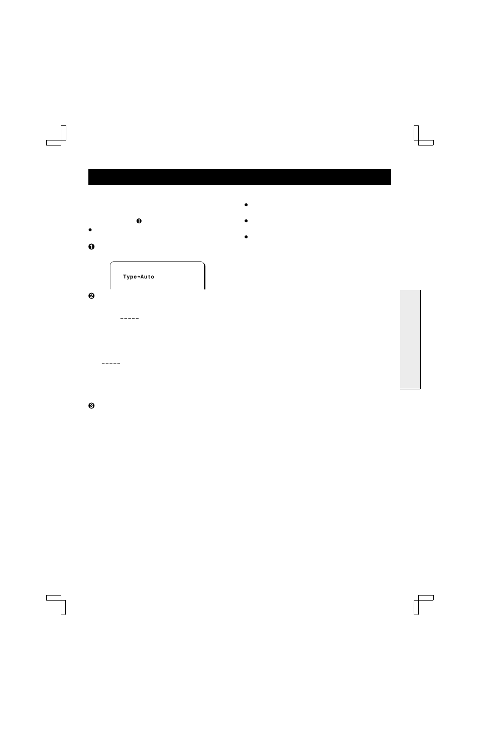 Rec. list super entering the program type | Fisher FVH-E439 User Manual | Page 27 / 40
