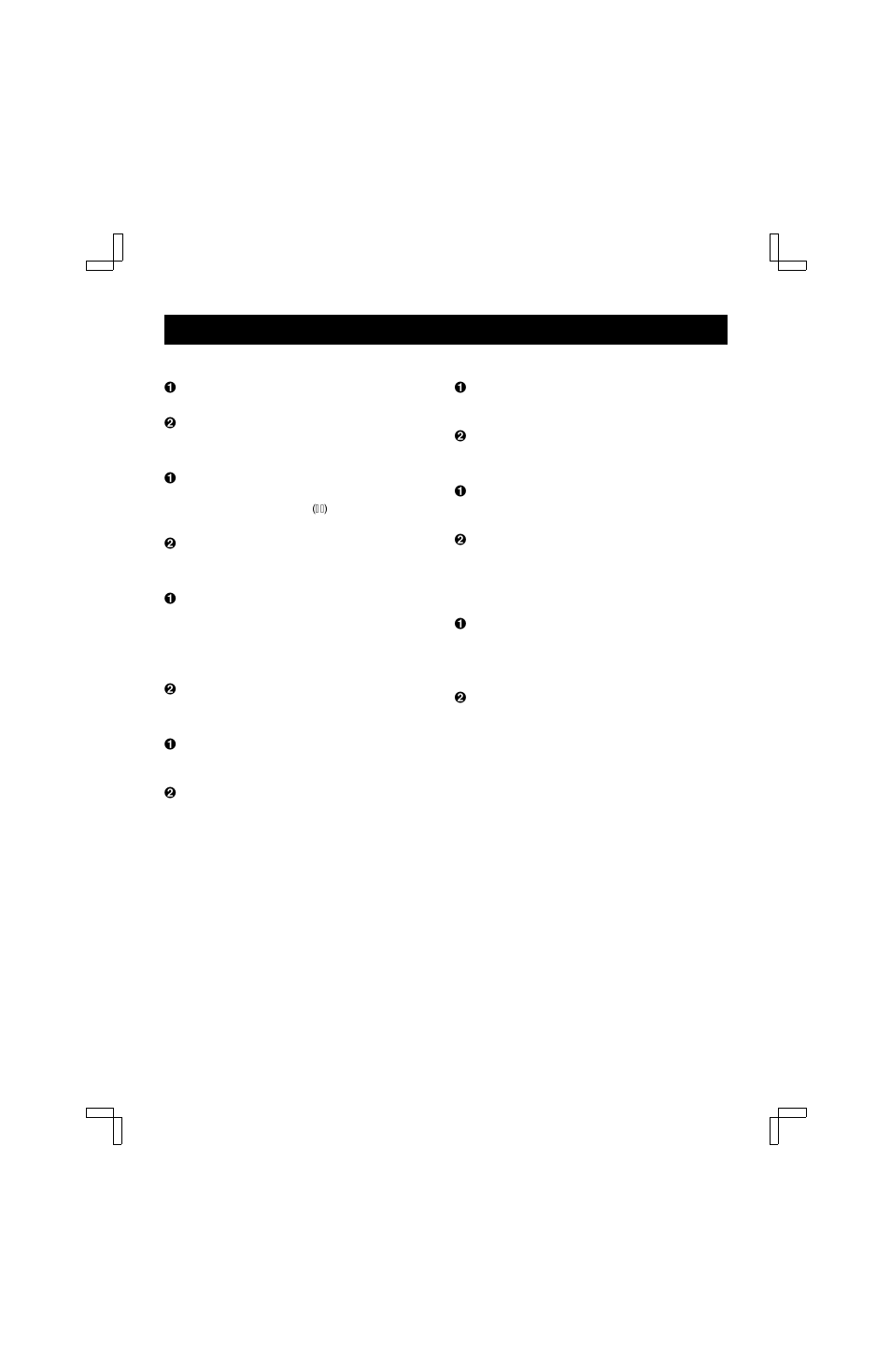 Special playback | Fisher FVH-E439 User Manual | Page 28 / 40