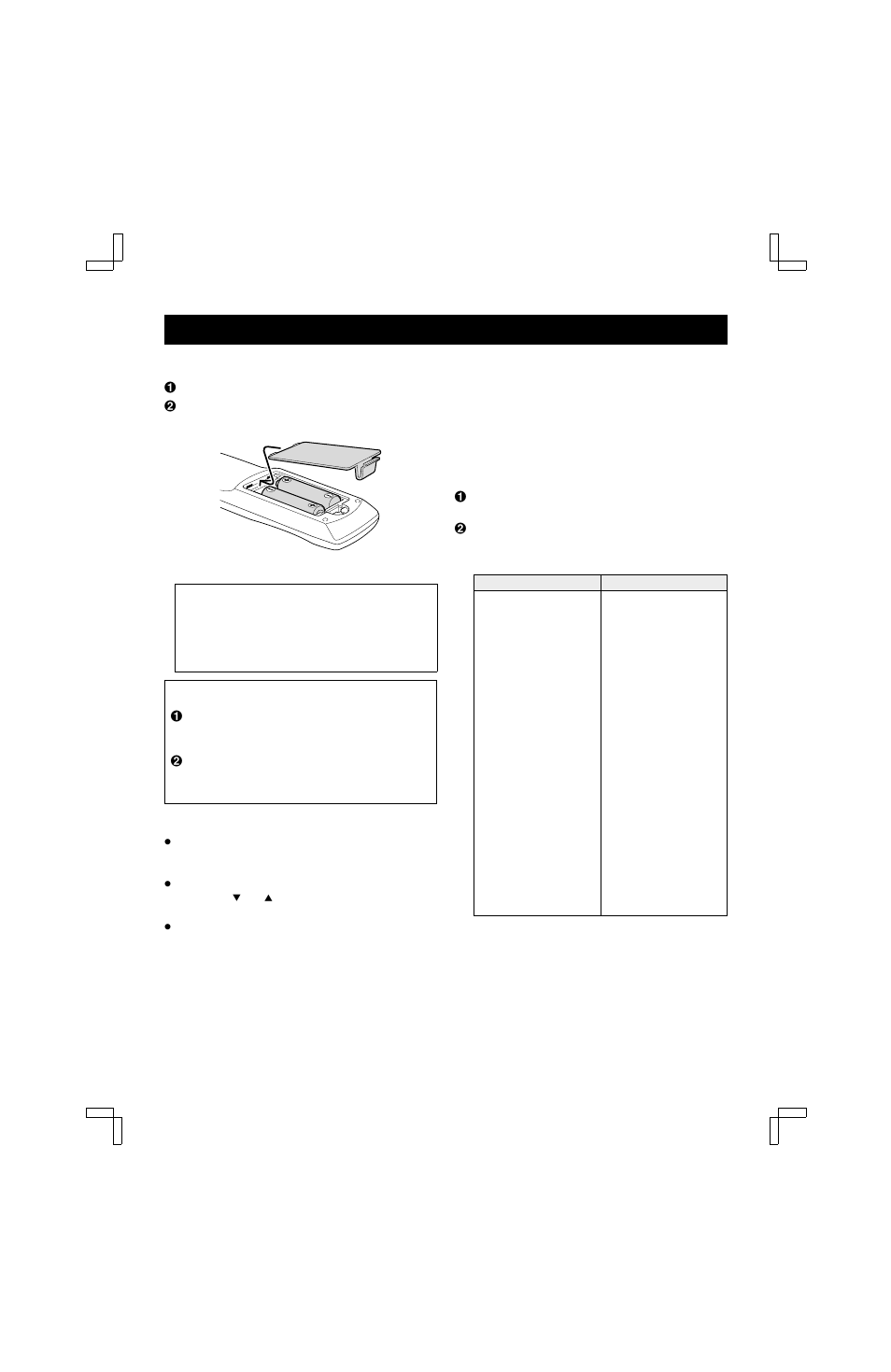 Setting the remote control code, Using the remote control | Fisher FVH-E439 User Manual | Page 9 / 40