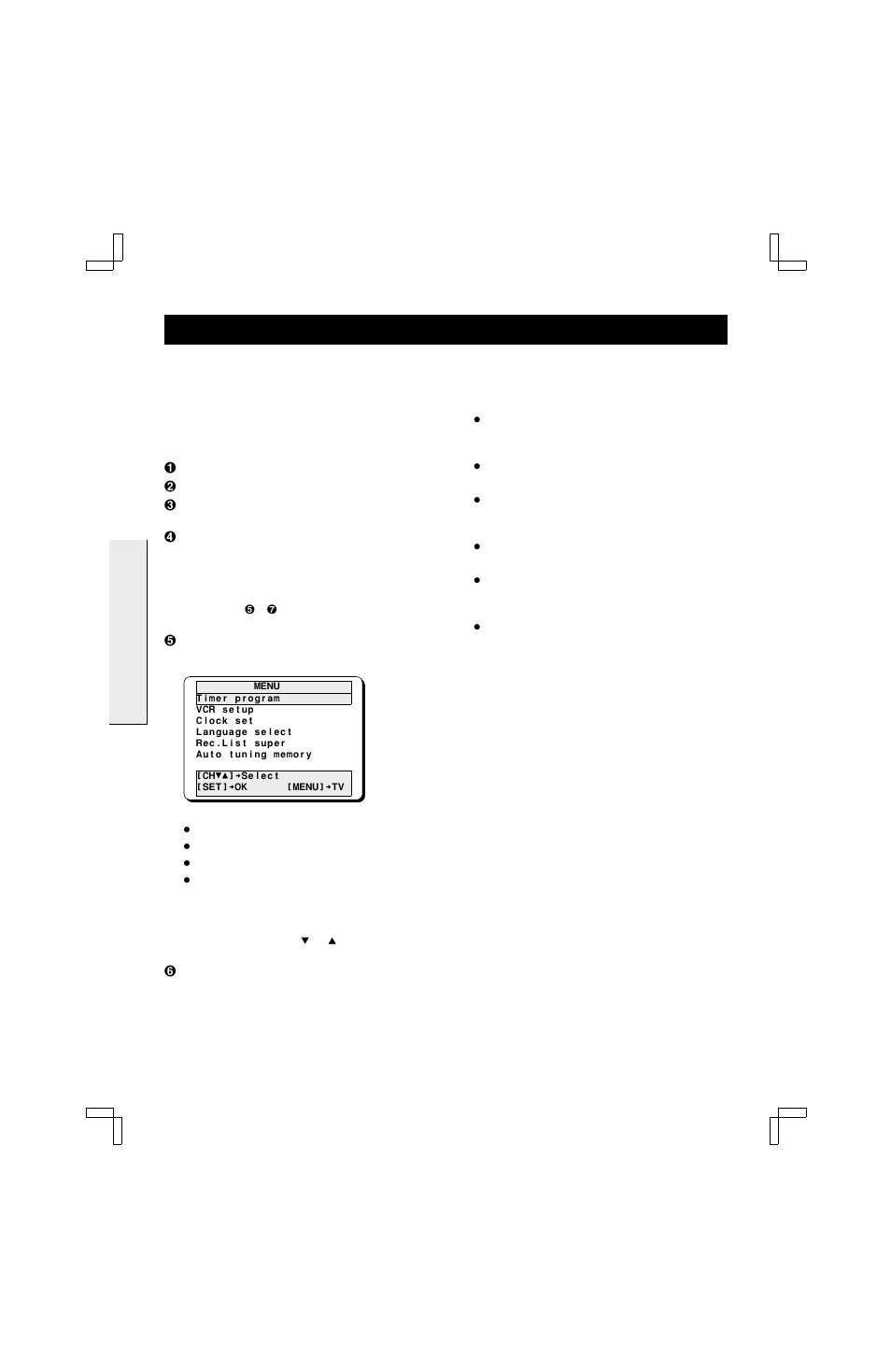 On-screen menu, Displaying the on-screen menus, Main menu options | Fisher FVH-T619 User Manual | Page 18 / 42