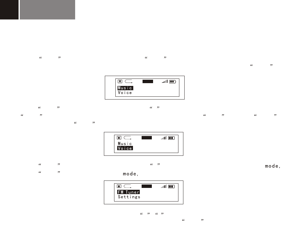 Т³гж 10, Function optional | Foxda Tech FM-6602 User Manual | Page 10 / 32