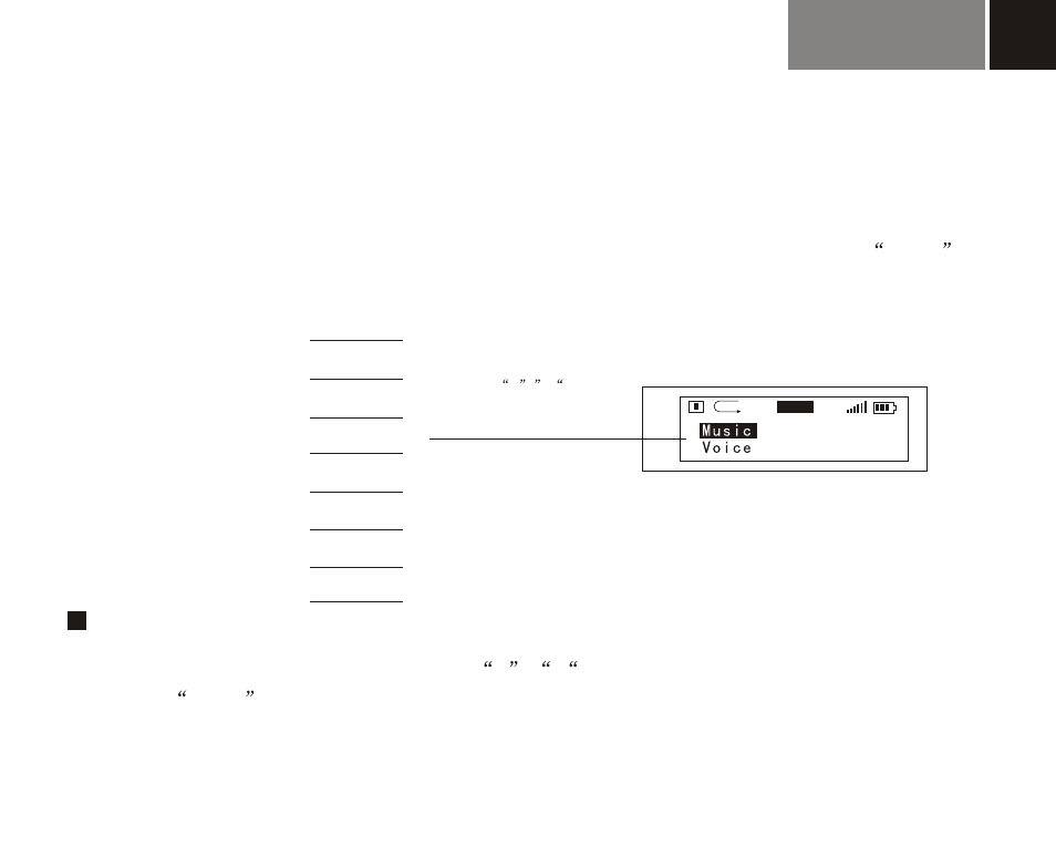 Т³гж 15, Advanced function | Foxda Tech FM-6602 User Manual | Page 15 / 32