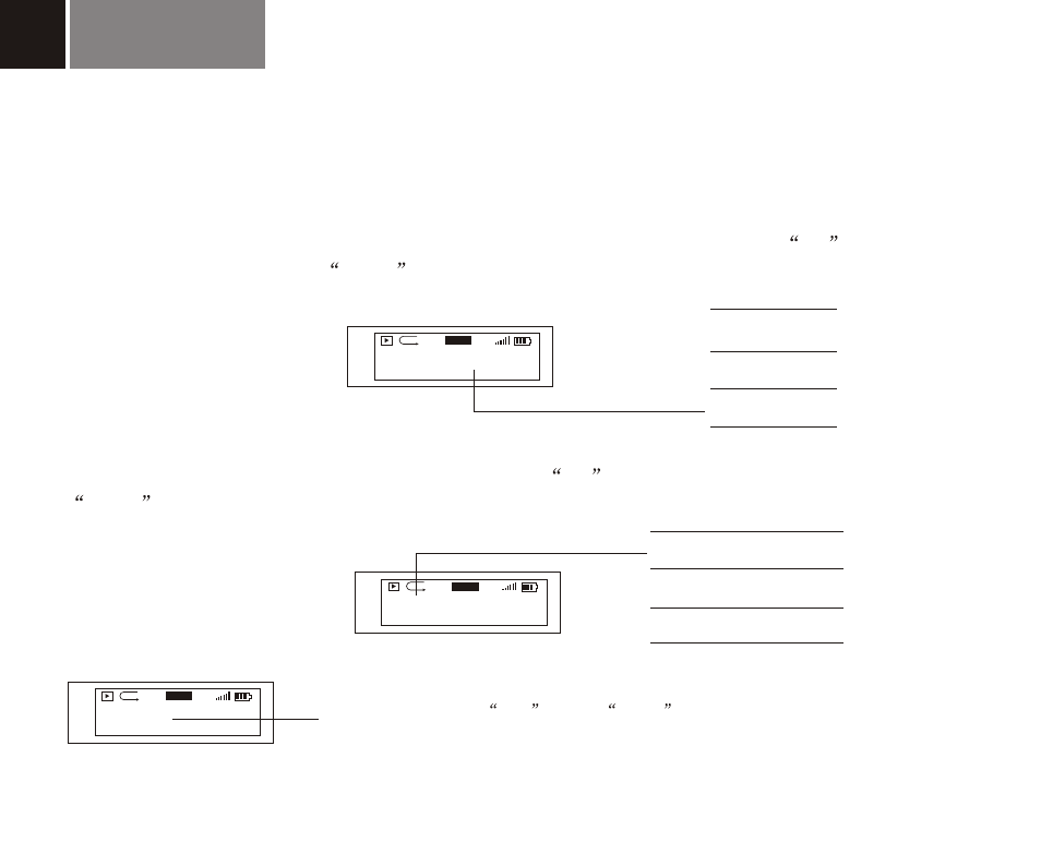 Т³гж 22, Backlignt, Language | Exit | Foxda Tech FM-6602 User Manual | Page 22 / 32