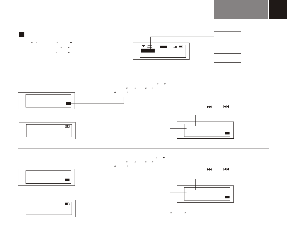 Т³гж 23, Earas files | Foxda Tech FM-6602 User Manual | Page 23 / 32