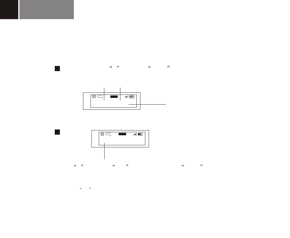 Т³гж 24, About, Exit | Foxda Tech FM-6602 User Manual | Page 24 / 32