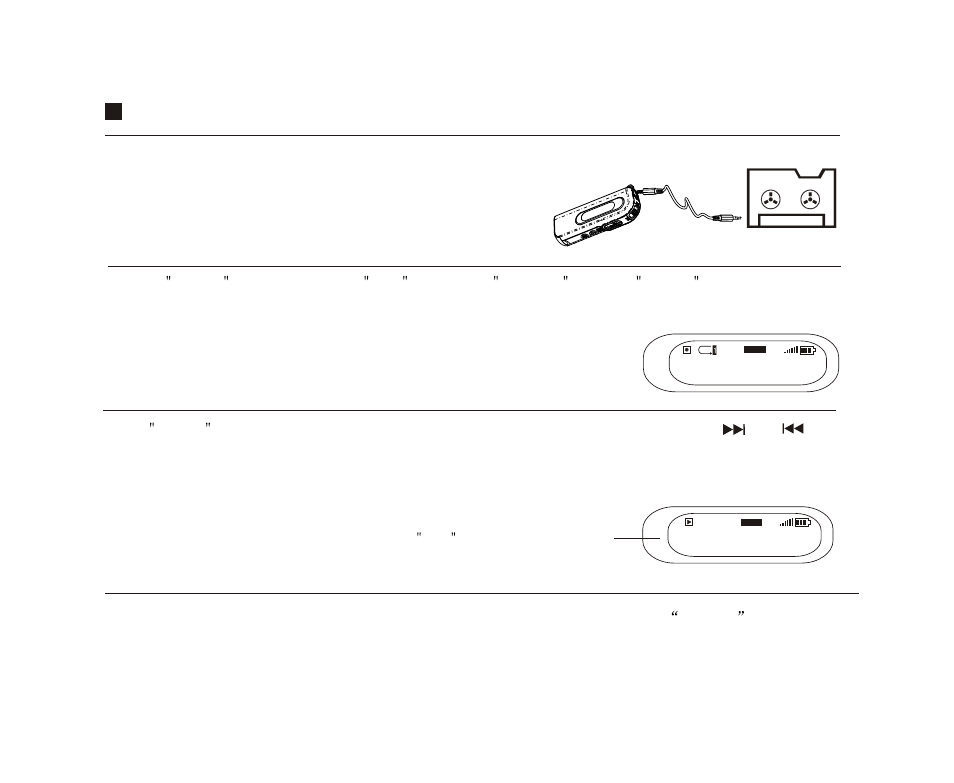 Т³гж 21, Line-in recording function | Foxda Tech FM-6603 User Manual | Page 21 / 35