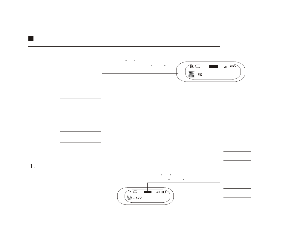 Т³гж 22 | Foxda Tech FM-6603 User Manual | Page 22 / 35