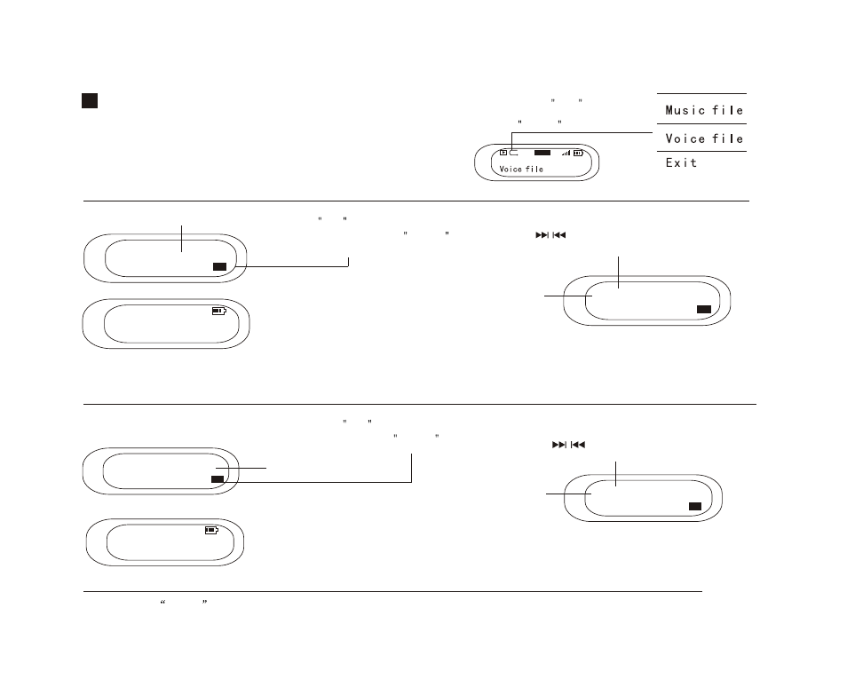 Т³гж 25, Erase voice files, Erase music files | Erase files (ref. p. 15) | Foxda Tech FM-6603 User Manual | Page 25 / 35