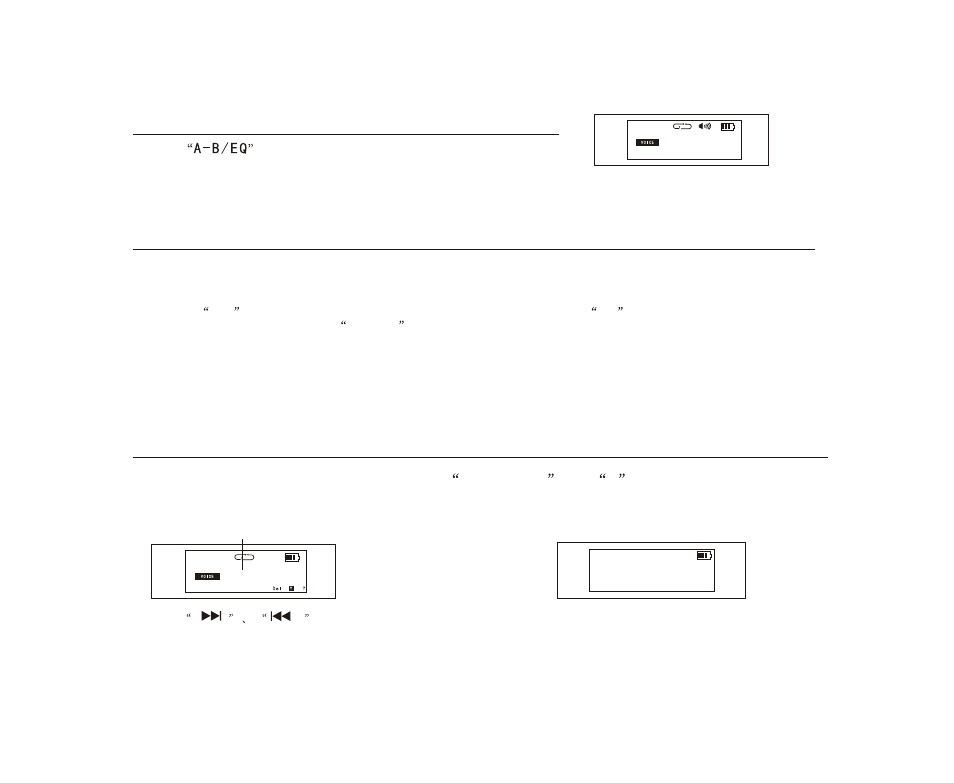 Т³гж 17, Success, Stop recording | Play / recording | Foxda Tech FM-6605 User Manual | Page 17 / 27