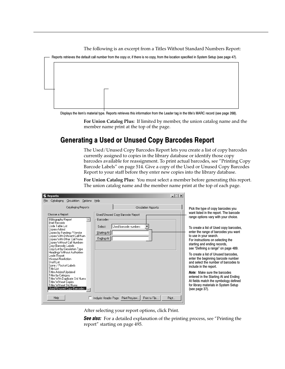 Generating a used or unused copy barcodes report | Follett VERSION 6.00 User Manual | Page 535 / 730