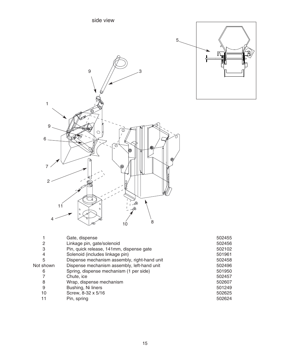 Dispense assembly | Follett MU155N Series User Manual | Page 16 / 20