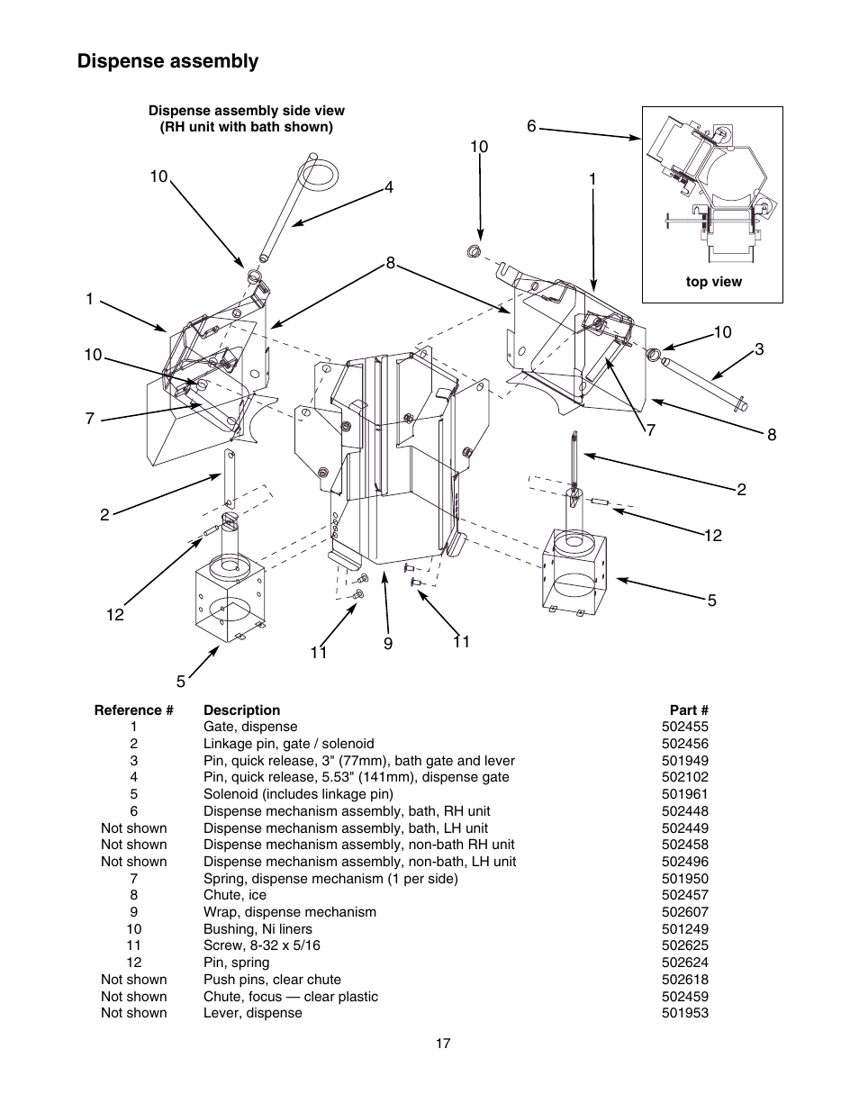 Dispense assembly | Follett U155 User Manual | Page 18 / 24