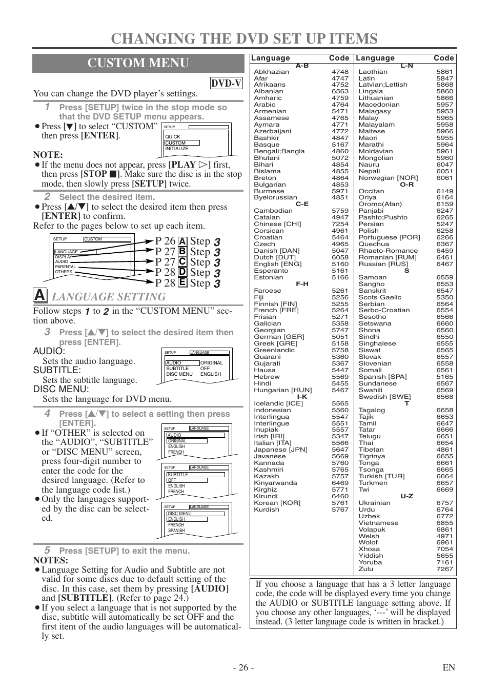Changing the dvd set up items, Custom menu, Language setting | Dvd-v, 26 - en, You can change the dvd player’s settings, Kk / l l, Ab c d e, Select the desired item, Press | FUNAI WV20D5 User Manual | Page 26 / 40