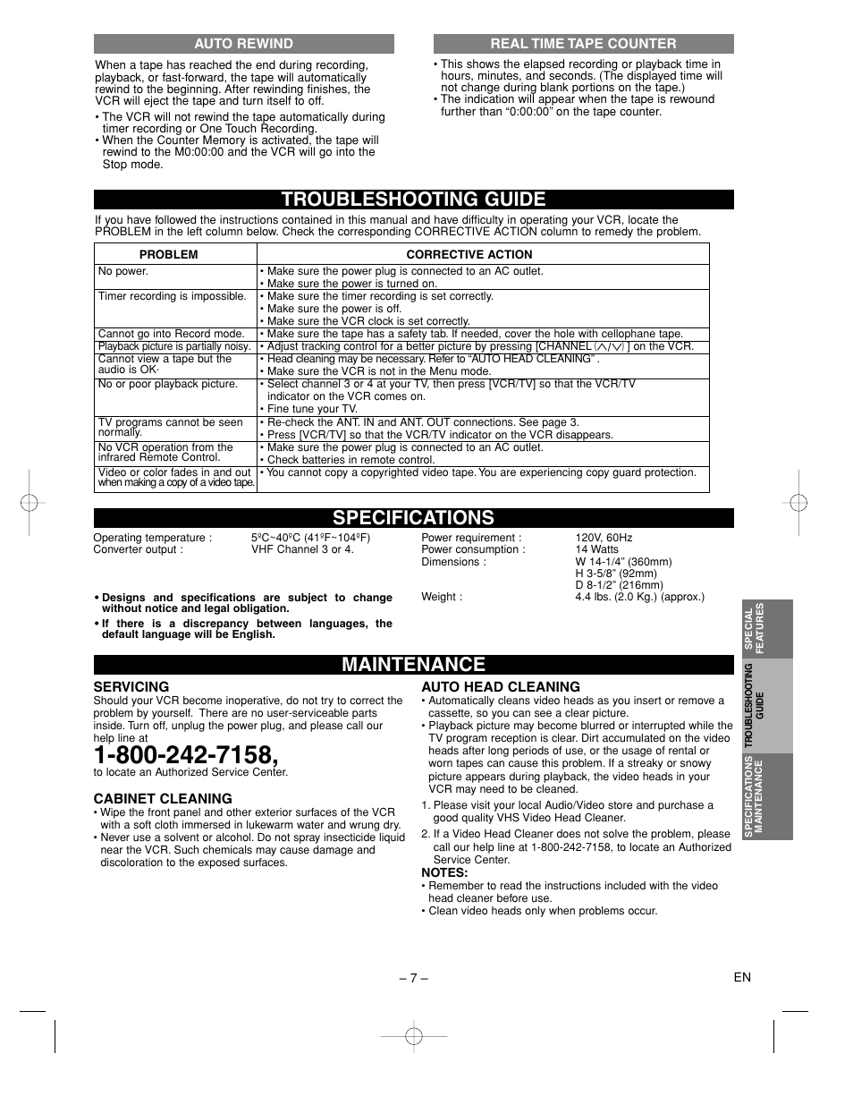 Maintenance specifications troubleshooting guide | FUNAI F260LC User Manual | Page 7 / 8