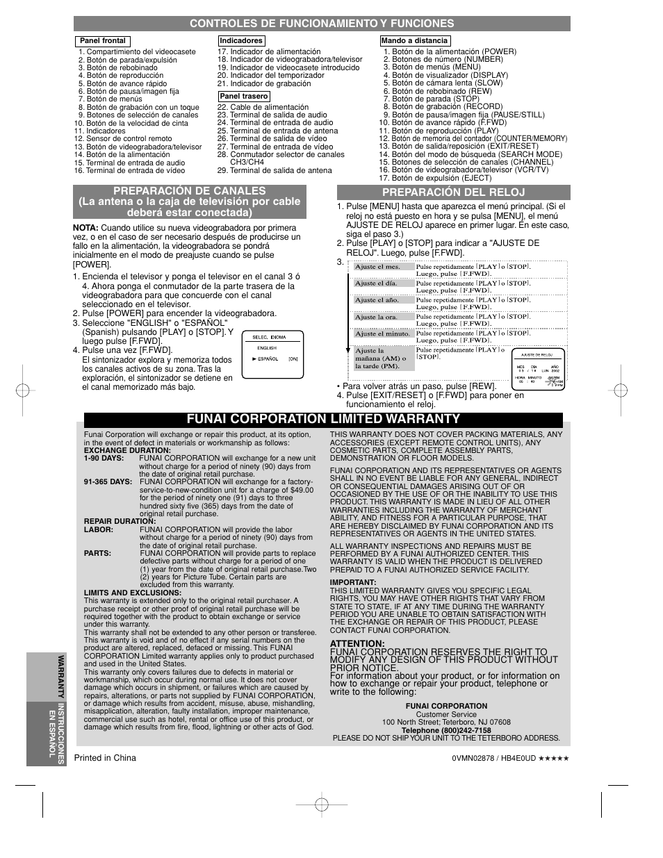 Funai corporation limited warranty, Controles de funcionamiento y funciones | FUNAI F260LC User Manual | Page 8 / 8
