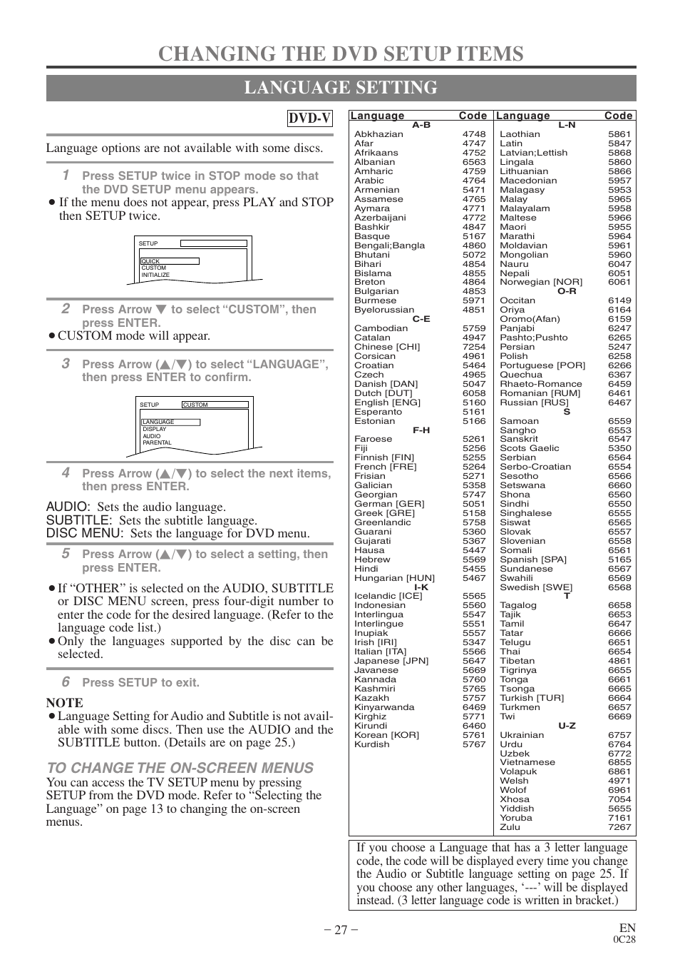 Changing the dvd setup items, Language setting, Dvd-v | Language options are not available with some discs, Custom mode will appear, Press arrow, Press setup to exit | FUNAI EC520E User Manual | Page 27 / 40