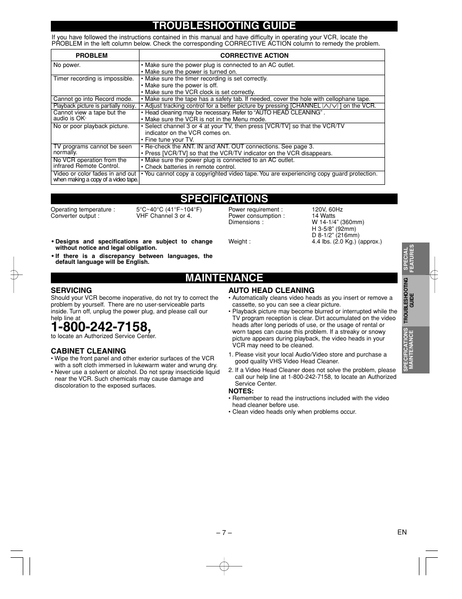 Maintenance specifications troubleshooting guide | FUNAI F240LC User Manual | Page 7 / 8