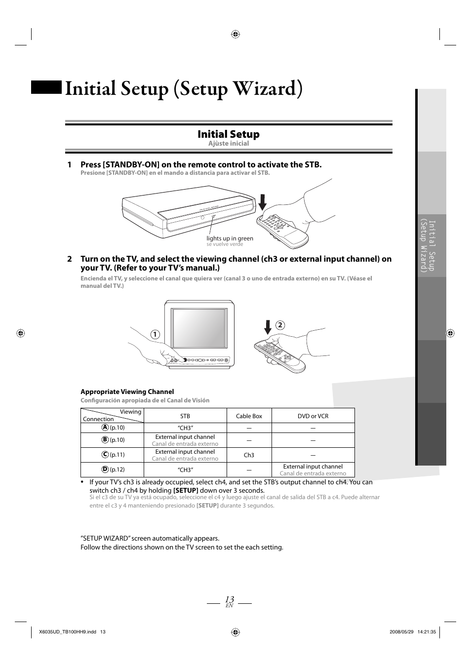 Initial setup (setup wizard), Initial setup | FUNAI TB100HH9 User Manual | Page 13 / 32