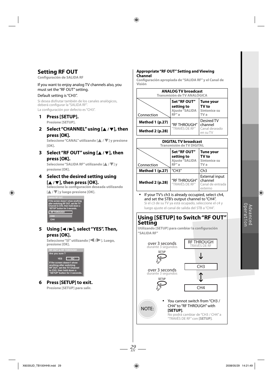 Setting rf out, Using [setup] to switch “rf out” setting | FUNAI TB100HH9 User Manual | Page 29 / 32