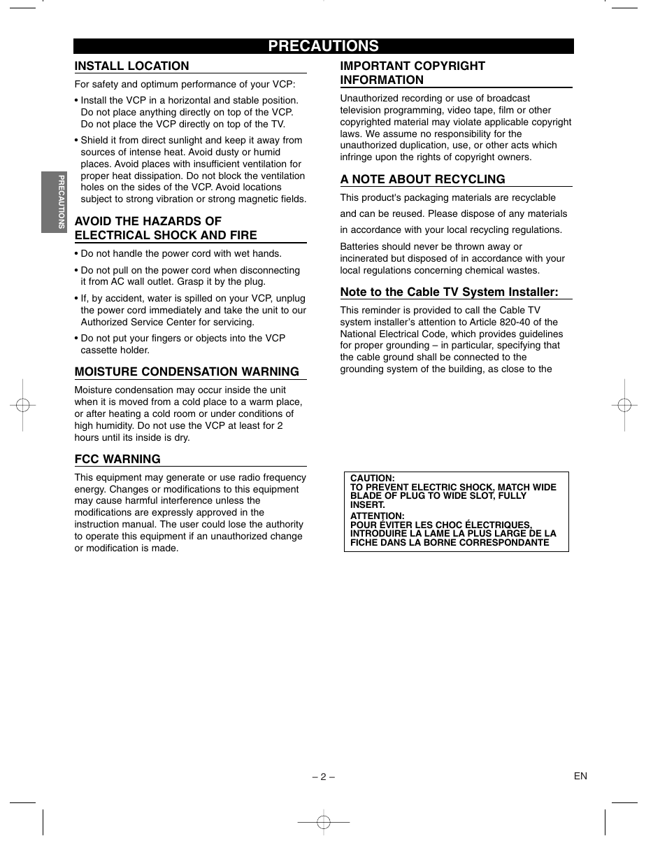 Precautions | FUNAI MFV260C User Manual | Page 2 / 8