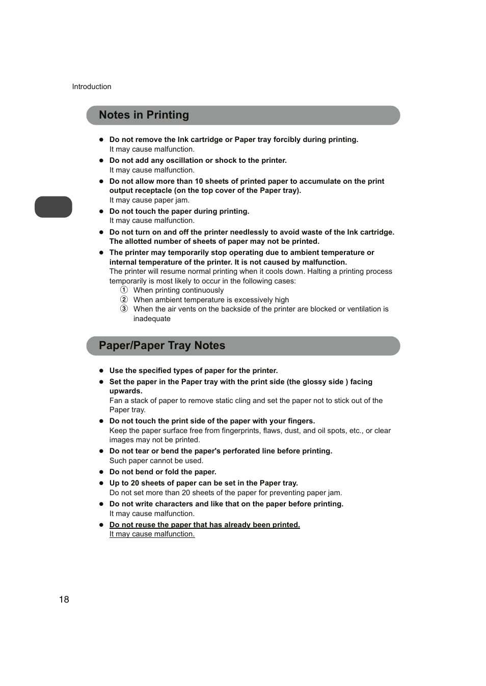 Notes in printing, Paper/paper tray notes, Notes in printing paper/paper tray notes | FUNAI FDP-100 User Manual | Page 18 / 45