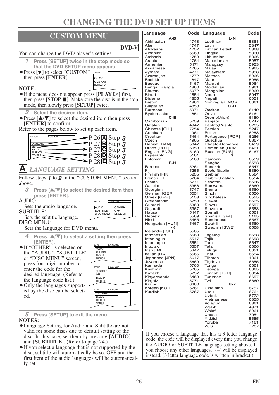 Changing the dvd set up items, Custom menu, Language setting | Dvd-v, 26 - en, You can change the dvd player’s settings, Kk / l l, Ab c d e, Select the desired item, Press | FUNAI WV13D5 User Manual | Page 26 / 40