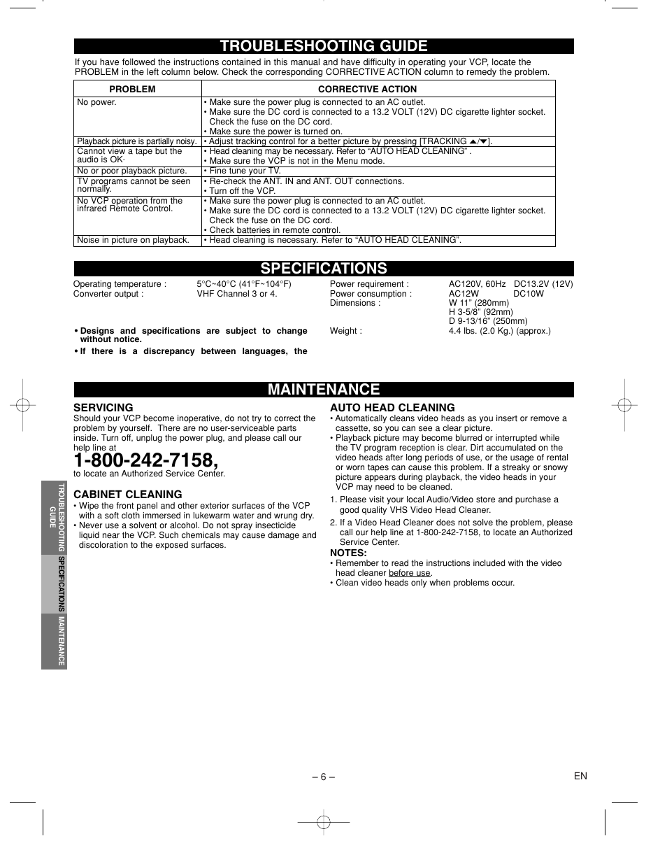 Maintenance specifications troubleshooting guide | FUNAI MFV210C User Manual | Page 6 / 8