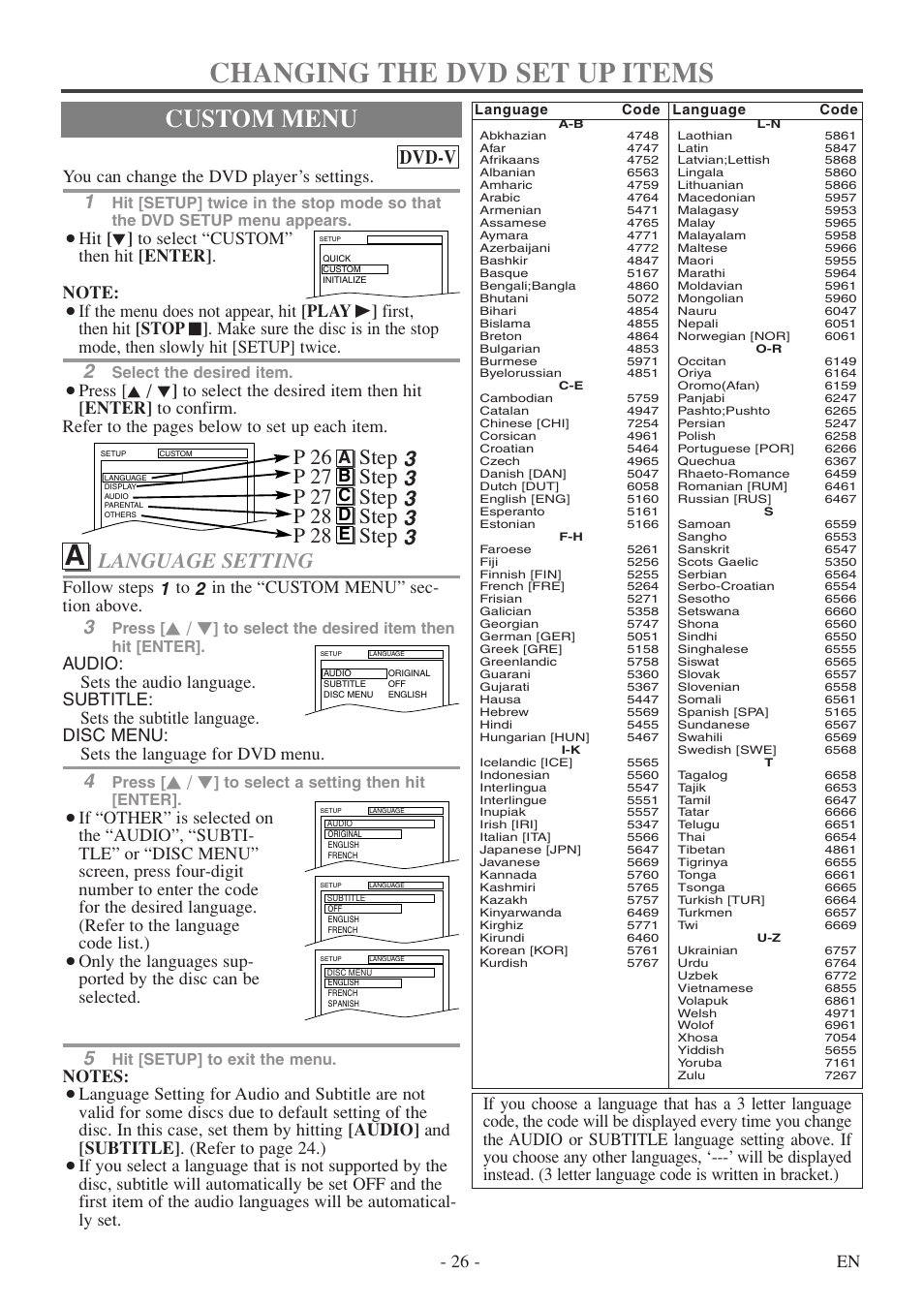 Changing the dvd set up items, Custom menu, Language setting | Dvd-v, 26 - en, You can change the dvd player’s settings, Ab c d e, Select the desired item, Press, Hit [setup] to exit the menu | FUNAI MSD513F User Manual | Page 26 / 40