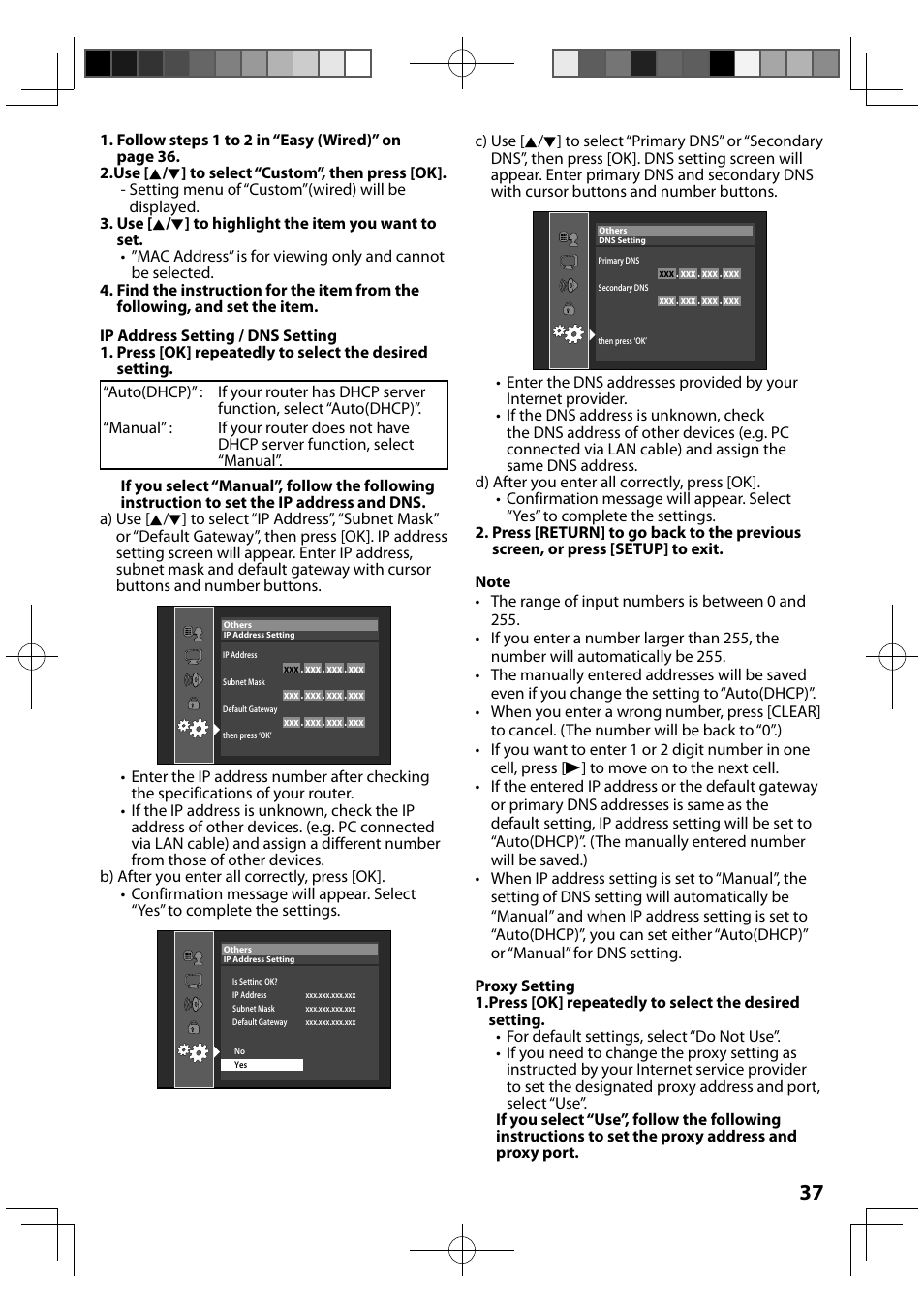 FUNAI MBP5120F/F7 User Manual | Page 37 / 48