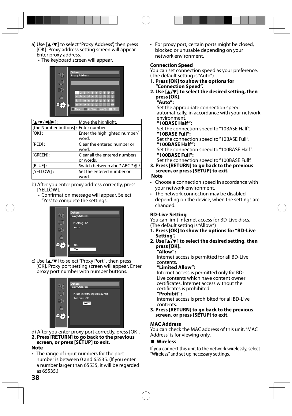 FUNAI MBP5120F/F7 User Manual | Page 38 / 48