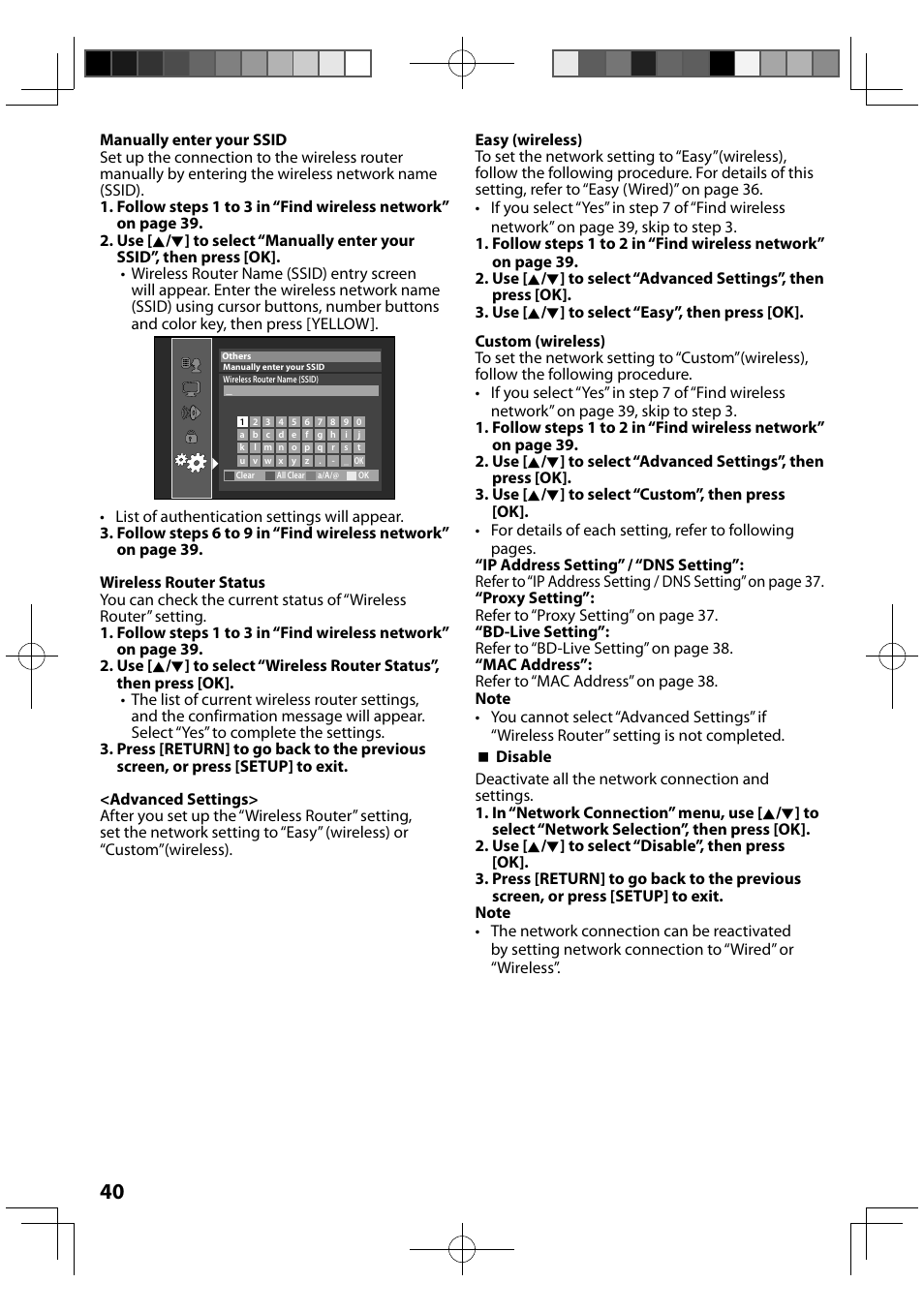 FUNAI MBP5120F/F7 User Manual | Page 40 / 48