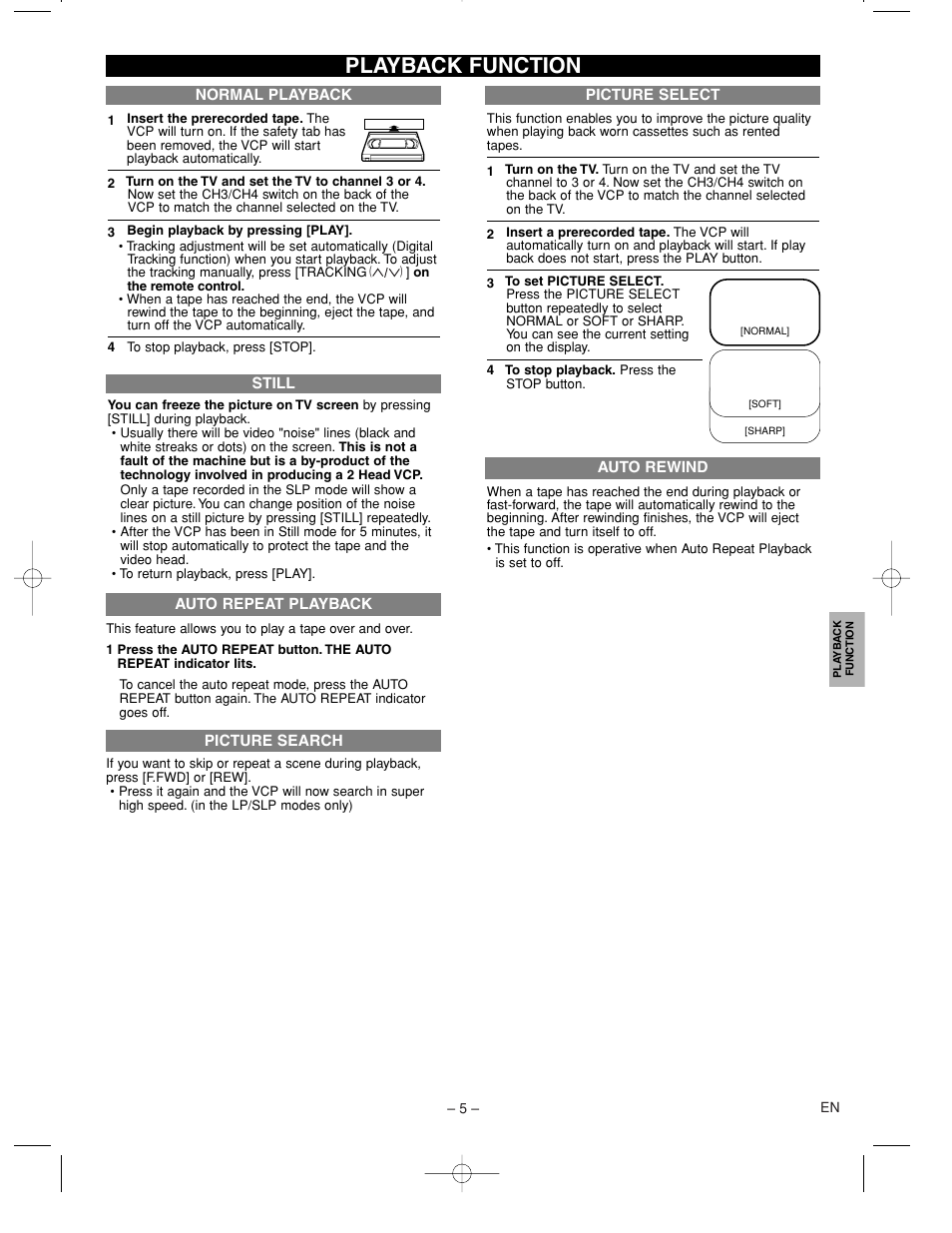 Playback function | FUNAI MFV209C User Manual | Page 5 / 8